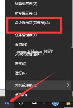 wifi有网但是电脑没网