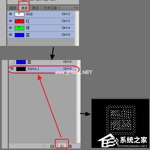 怎么用PS制作印章？PS制作印章教程