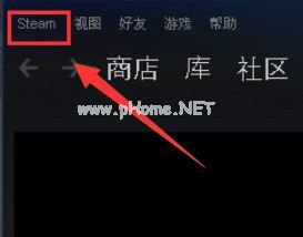 steam错误代码101