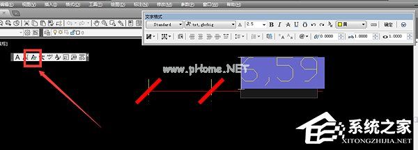 AutoCAD  2007如何修改标注文字？