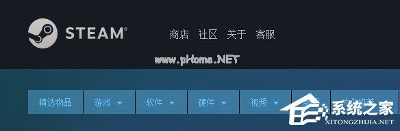 Steam忘记账号密码怎么办？Steam找回登录密码的方法