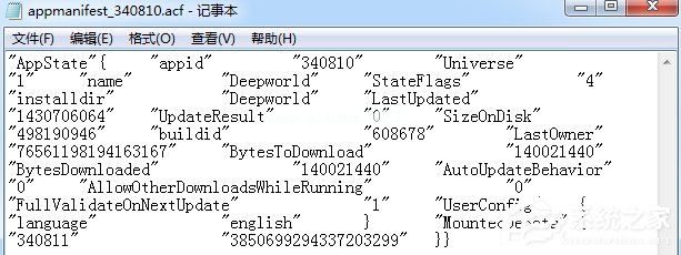 Steam平台怎么备份和恢复？Steam平台备份及恢复教程