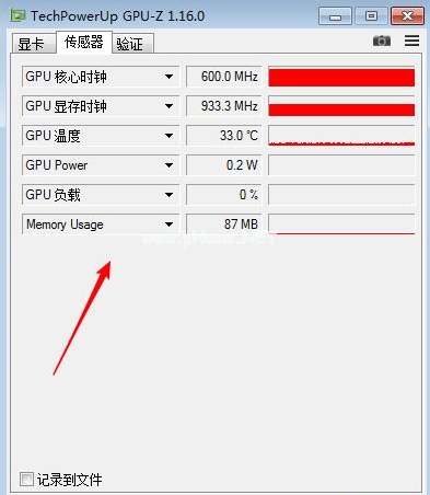 GPU-Z如何查看显卡好坏？