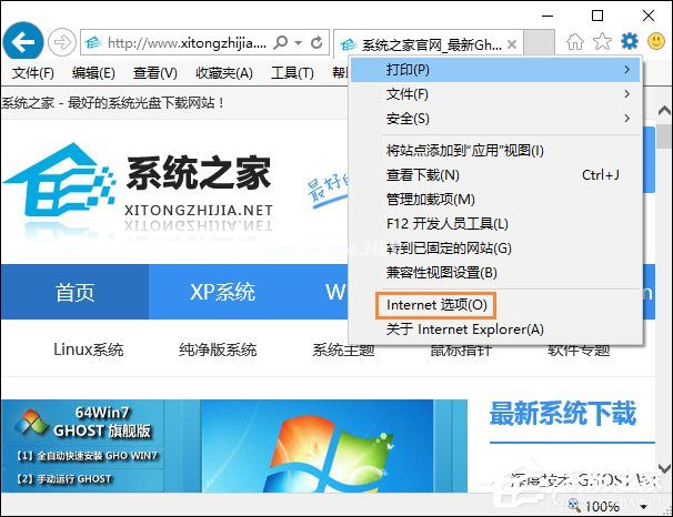 各类主流浏览器如何启用JavaScript功能组件？