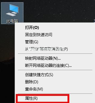 win10环境变量设置在哪？