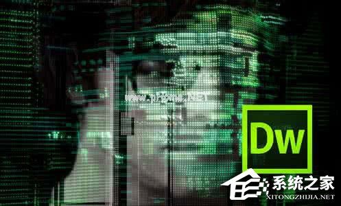 Dreamweaver  cs6序列号及安装图文教程