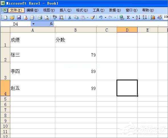 Excel怎么打印出网格线？Excel打印网格线的方法