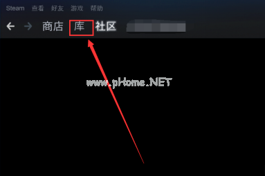 Epic游戏怎么转到Steam？