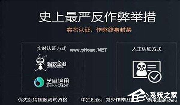 如何防止Steam号被封？防止Steam号被封的方法