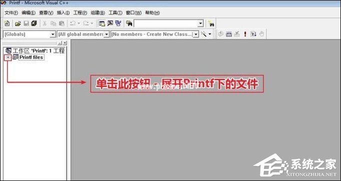 C语言源程序是什么？C语言中的源程序是如何被VC++6.0建立的？