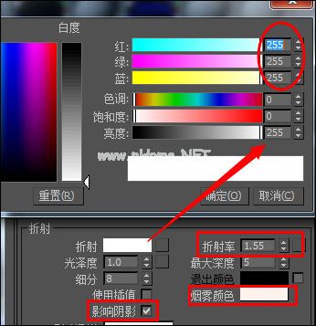 vRay磨砂、有色、全透明玻璃怎么设置？vRay玻璃材质参数详解