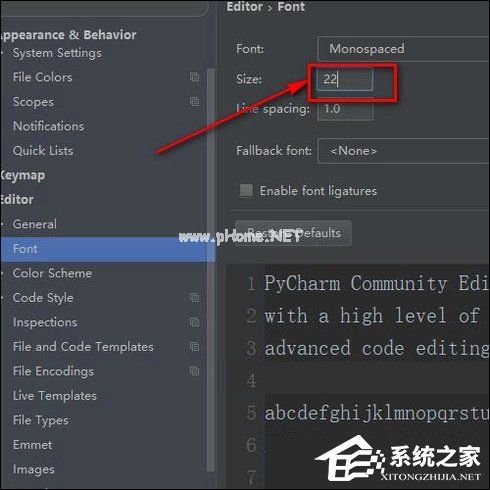 Pycharm中的代码字体太小怎么处理？Pycharm设置字体大小的方法