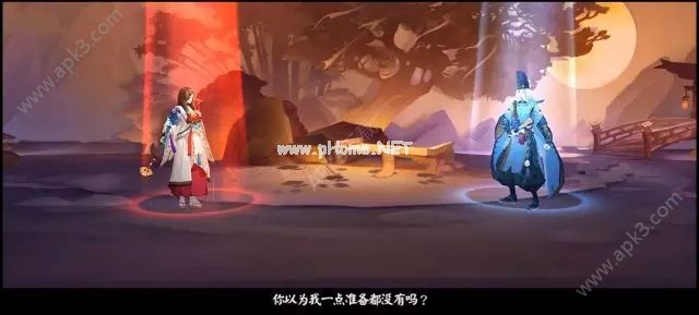 阴阳师24章剧情怎么过 24章剧情通关视频攻略[多图]图片2