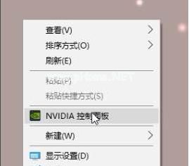 Nvidia控制面板lol最佳设置