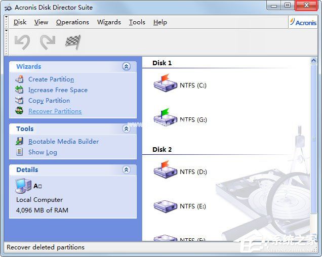 Acronis  Disk  Director安装破解教程