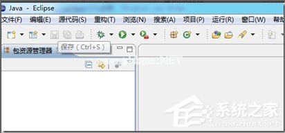 eclipse怎么汉化？eclipse汉化教程