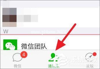 如何关闭微信公众号推送消息？