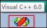 C语言源程序是什么？C语言中的源程序是如何被VC++6.0建立的？