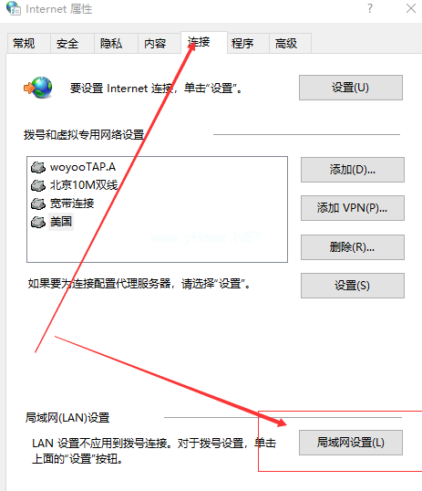 steam错误代码-100