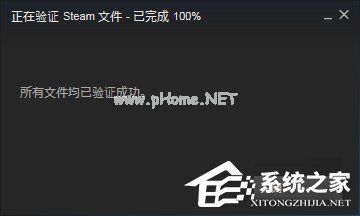 Steam平台怎么备份和恢复？Steam平台备份及恢复教程