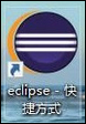 Eclipse如何导入JAVA工程？如何将项目导入Eclipse中？