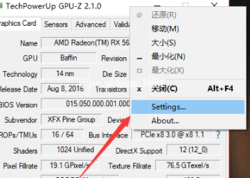 新版GPU-Z查看显卡体质方法