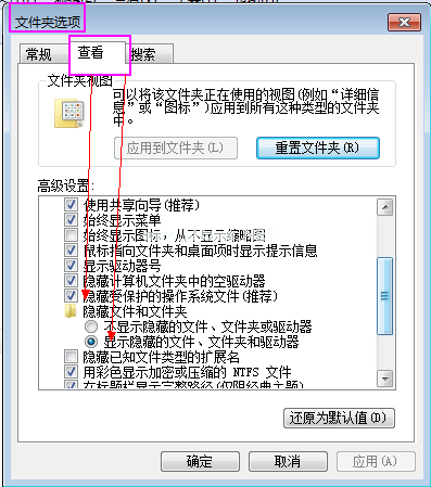 重装系统之后C盘只有60G怎么回事？