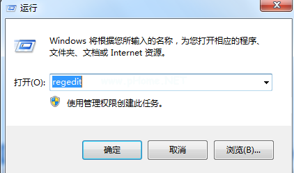 office  2010安装出错1406 office  2010安装出错怎么办