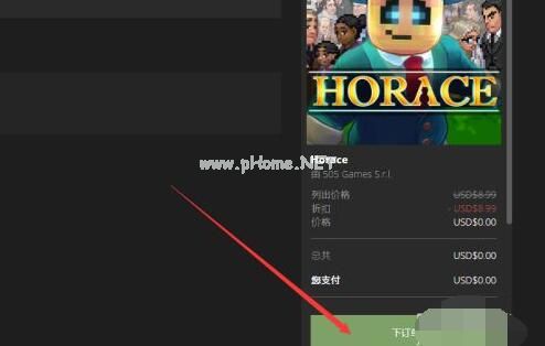 Epic如何领取免费游戏？