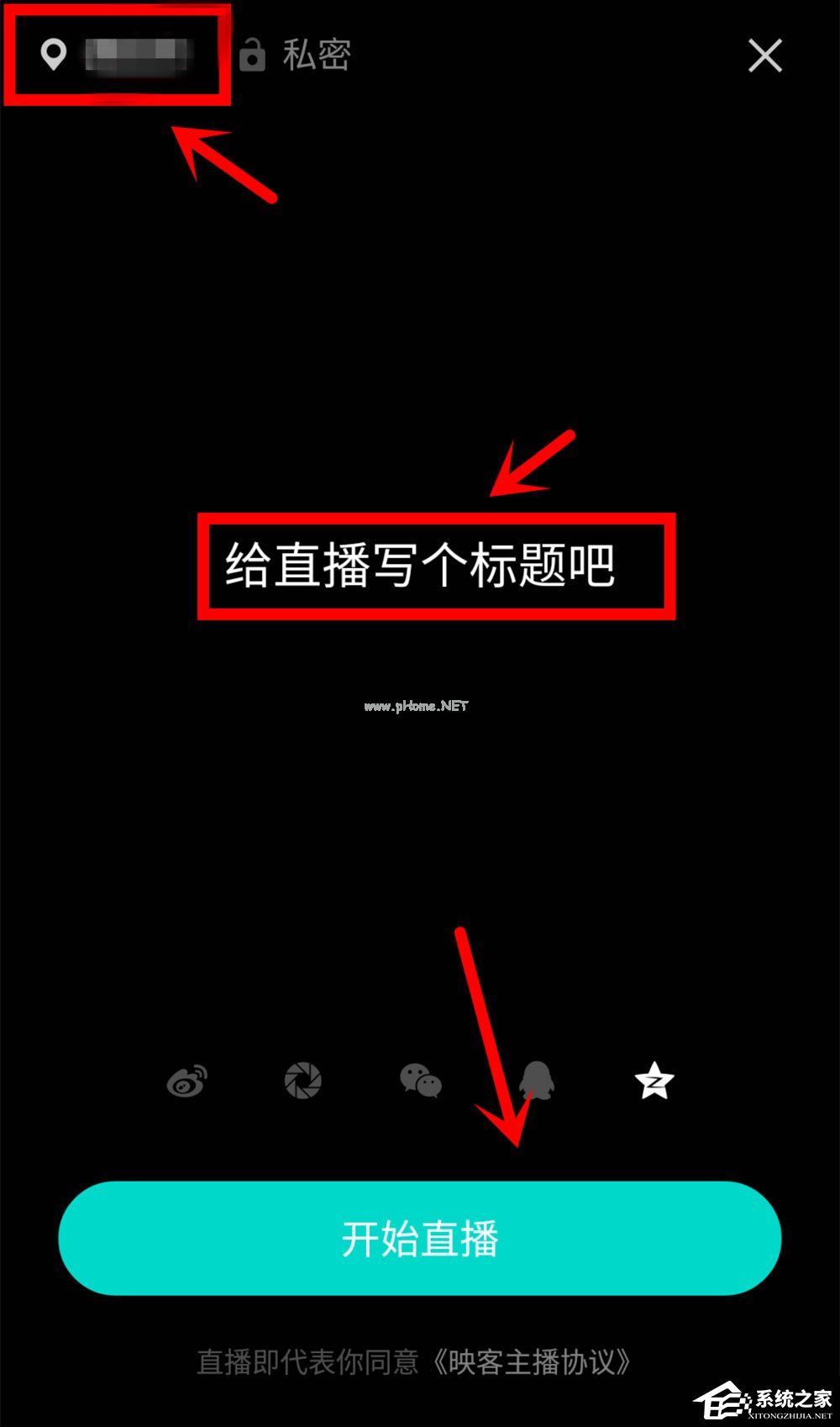 手机映客怎么赚钱？直播映客的赚钱方法