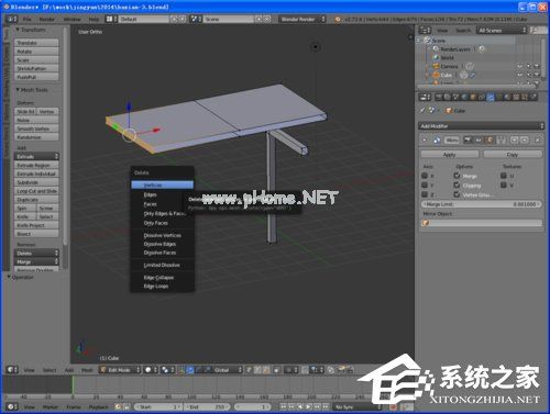 Blender八仙桌建模教程