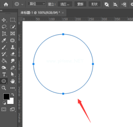 Ps怎么制作圆形环绕文字？