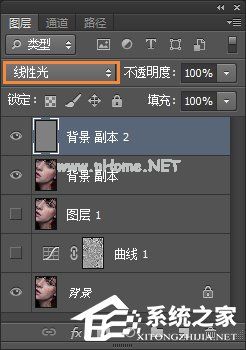 Photoshop利用计算和通道给人像磨皮美白的教程