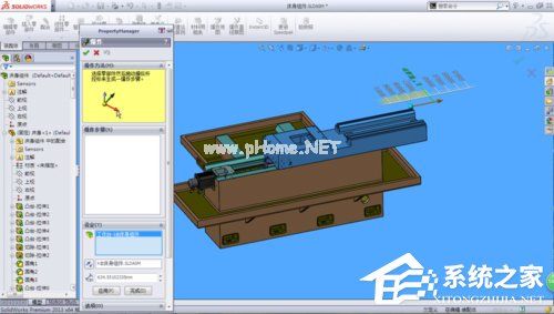 SolidWorks怎么生成爆炸图？