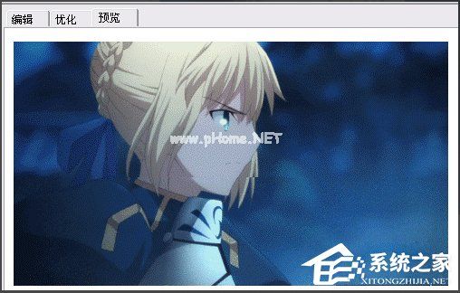 Ulead  GIF  Animator如何制作高质量GIF图片