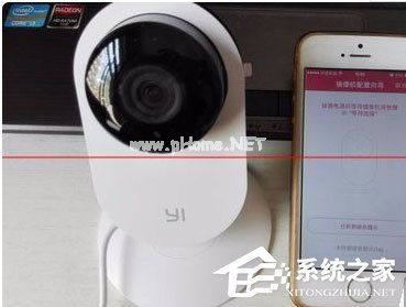 小蚁摄像机如何连wifi？小蚁摄像机连wifi的方法