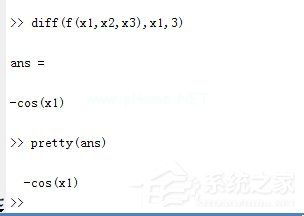 Matlab函数求导教程