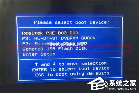 忘记开机密码怎么办？Win7开机密码破解教程