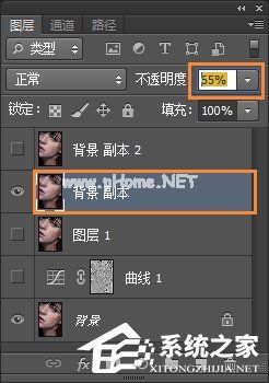 Photoshop利用计算和通道给人像磨皮美白的教程