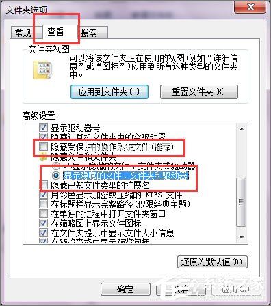 暴风影音如何去广告？暴风影音去广告教程