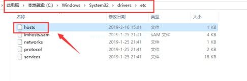 Steam错误代码118