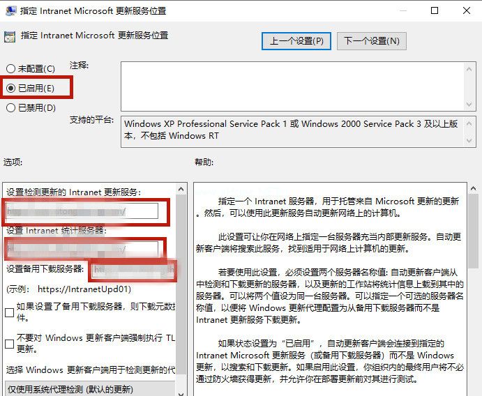 联想戴尔笔记本Win10如何彻底永久关闭