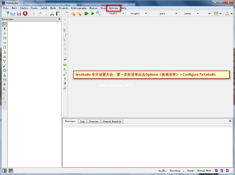 TeXstudio（LaTeX  编辑器） 2.6.6 中文最新版