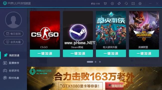 解决Steam需要在线更新的问题