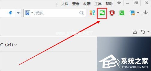 2345王牌浏览器如何添加微信栏？