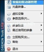 bin后缀的文件是什么？怎么打开bin镜像文件？