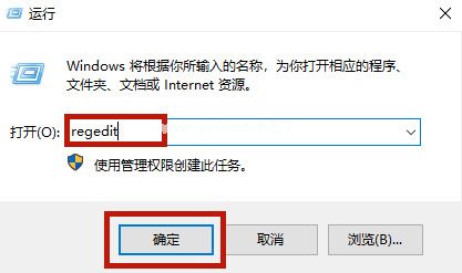 联想戴尔笔记本Win10如何彻底永久关闭