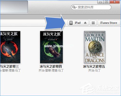 ibooks支持什么格式？ibooks怎么导入电子书？