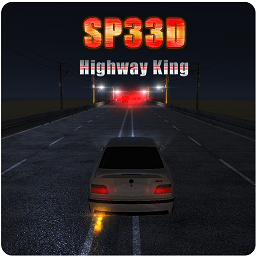 公路之王手机版(SP33D Highway King)