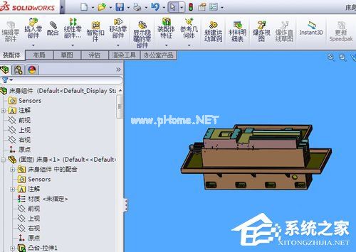 SolidWorks怎么生成爆炸图？